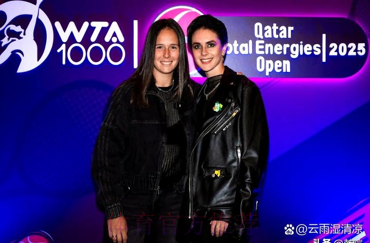 卡萨金娜正式成为澳大利亚人！