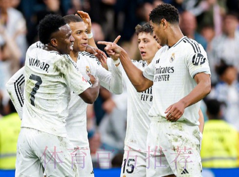 皇马世俱杯对手:利雅得新月、帕丘卡、萨尔茨堡