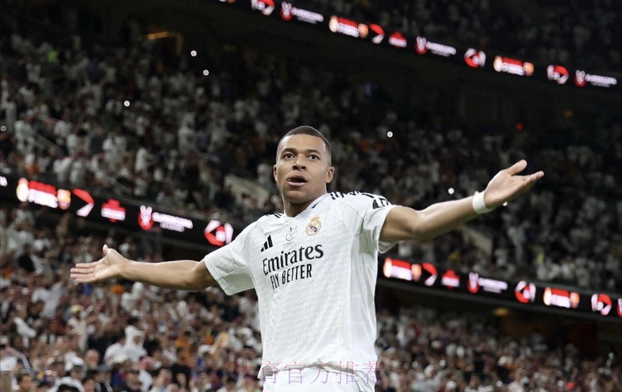 姆巴佩：有为皇马效力的梦想 但得面对压力